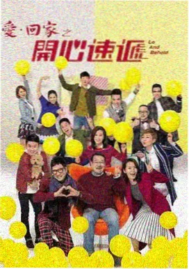国产精品99 繁花似锦 都市剧